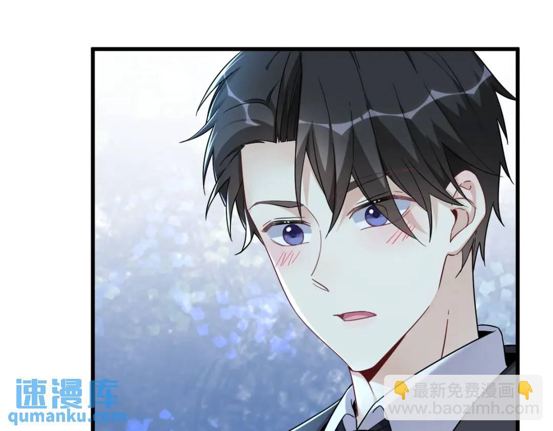 084 针锋相对(1/2)-第84话