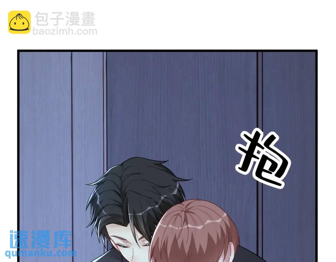 084 针锋相对(1/2)-第84话