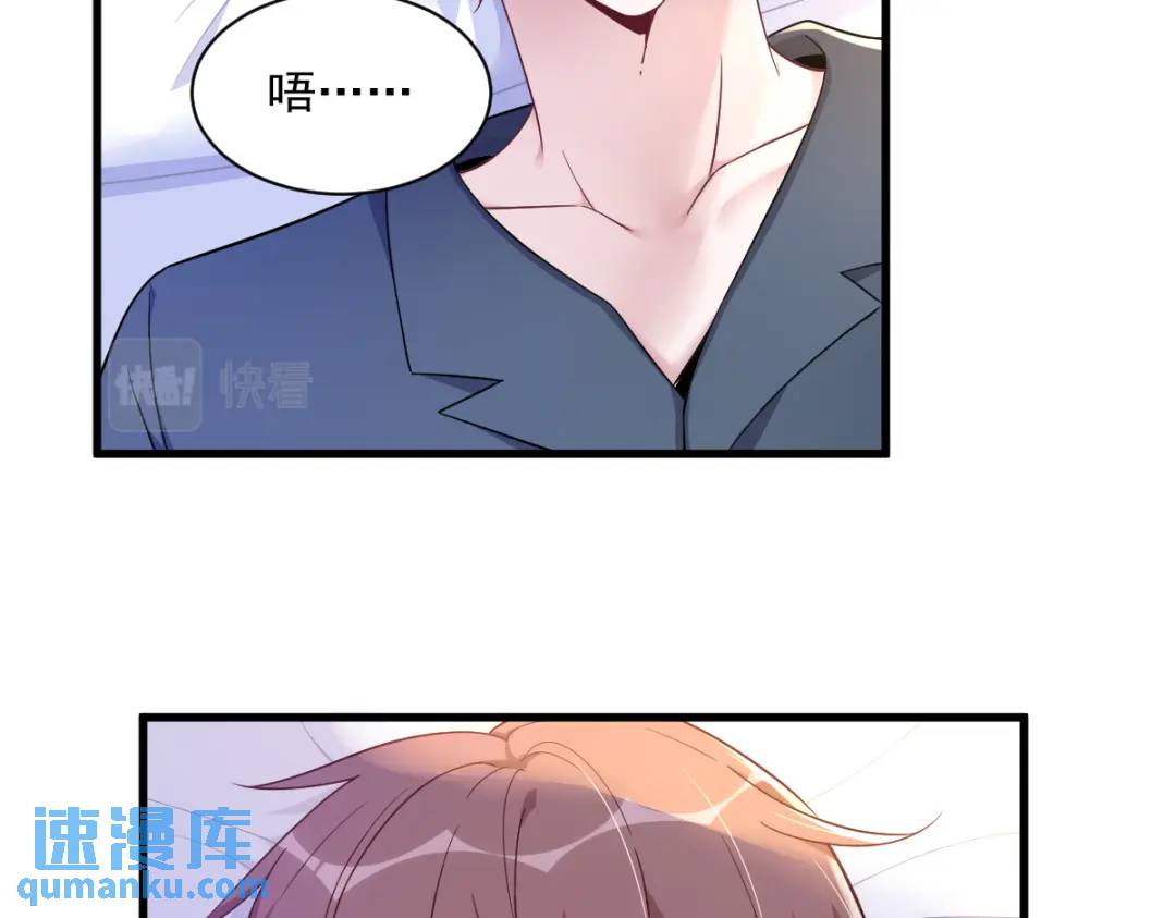 084 针锋相对(1/2)-第84话