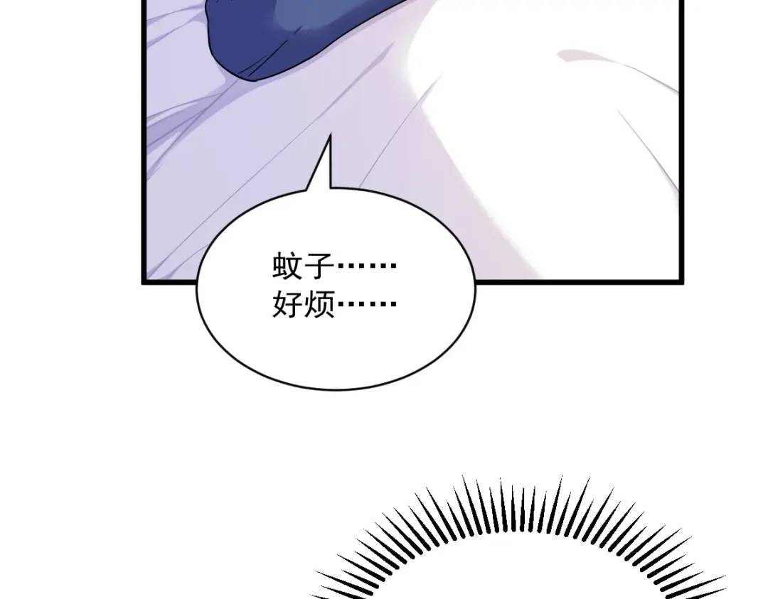 084 针锋相对(1/2)-第84话