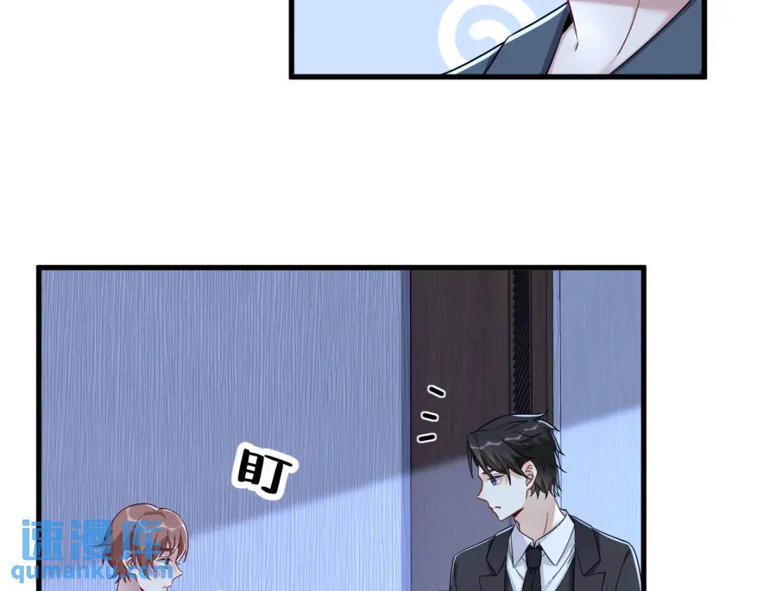 084 针锋相对(1/2)-第84话