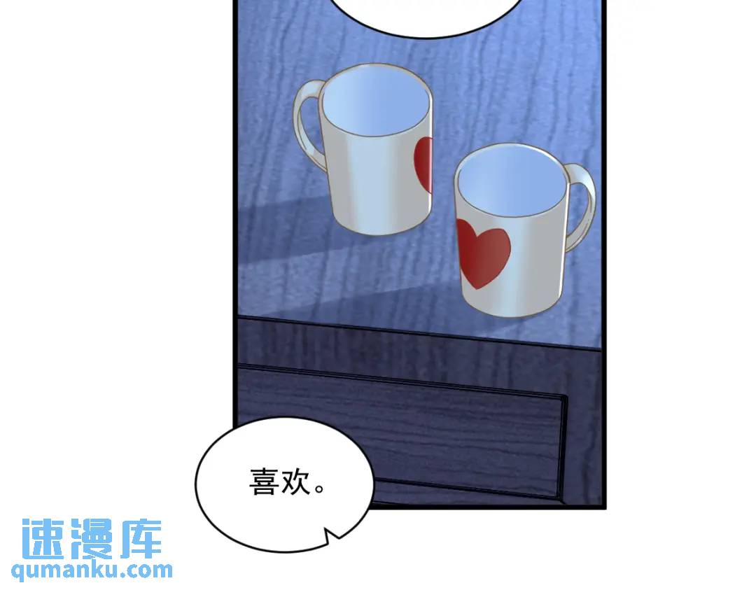 084 针锋相对(1/2)-第84话