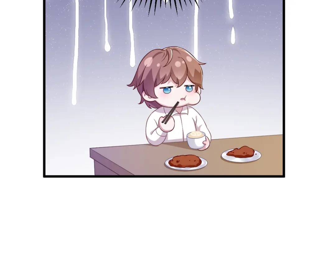 086 剥夺攻略权(1/2)-第86话