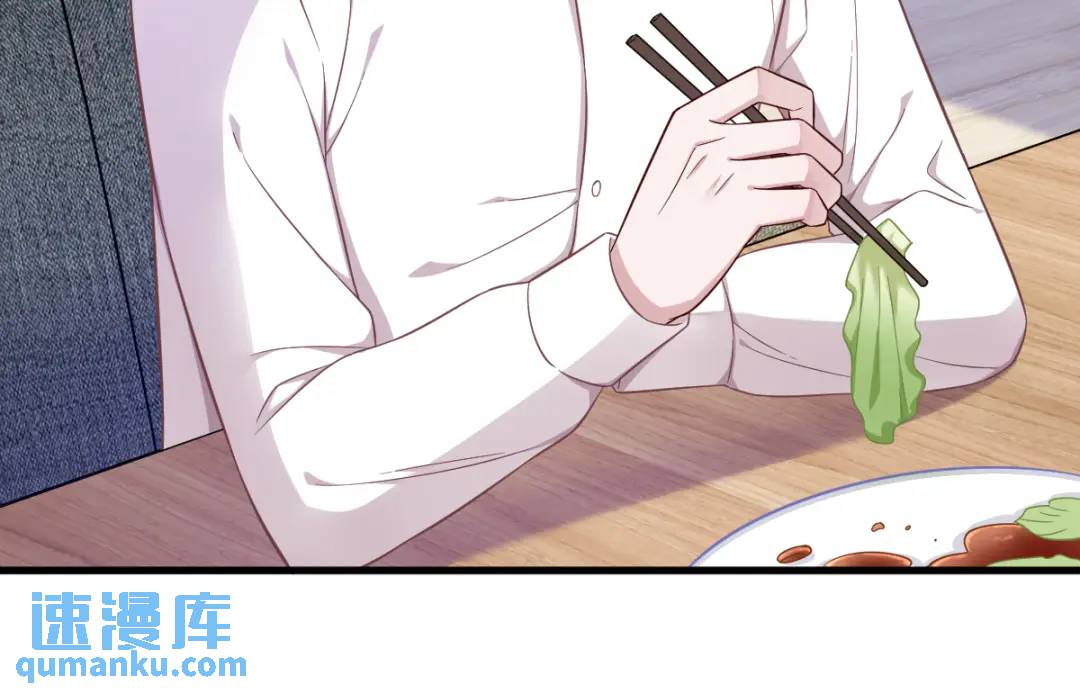 086 剥夺攻略权(1/2)-第86话