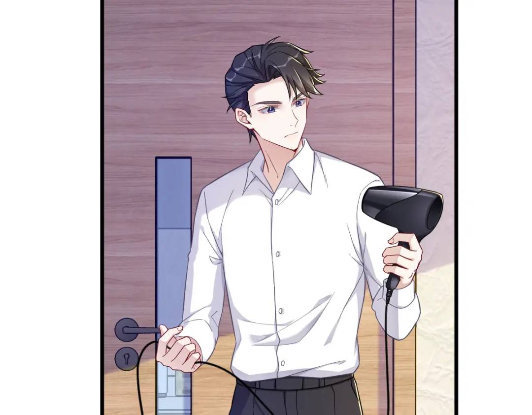 086 剥夺攻略权(1/2)-第86话