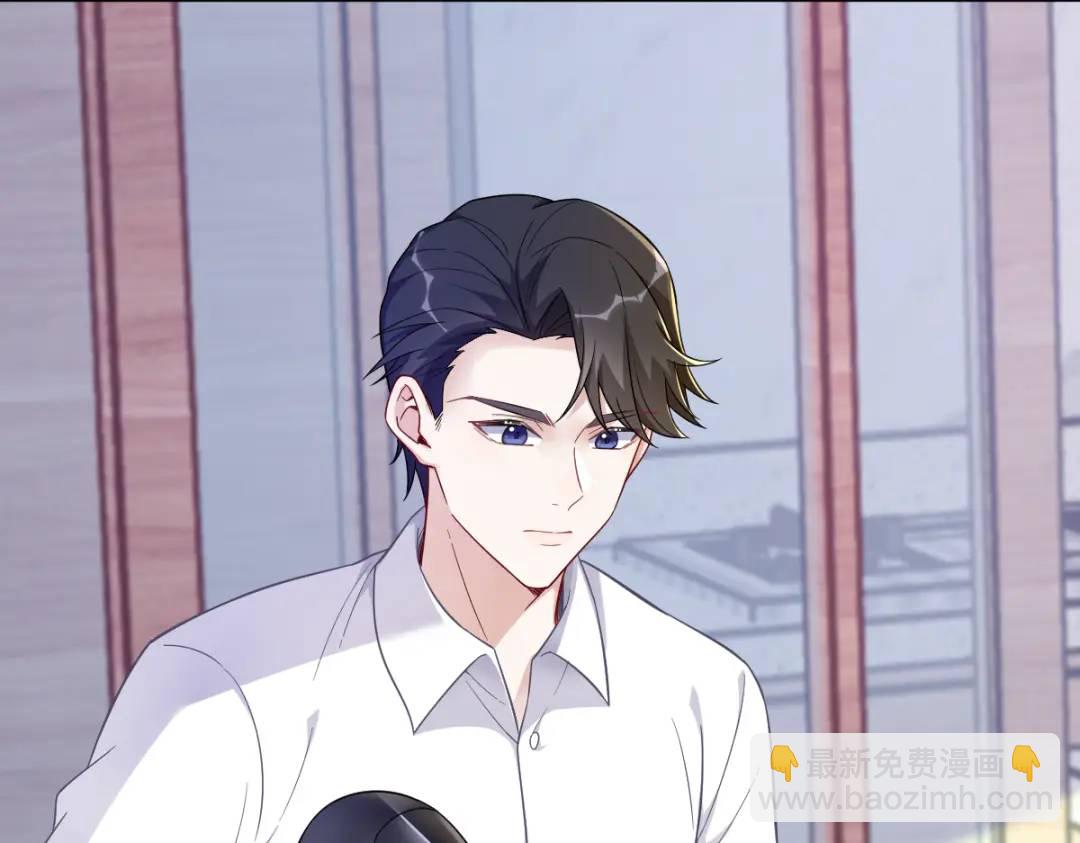 086 剥夺攻略权(1/2)-第86话