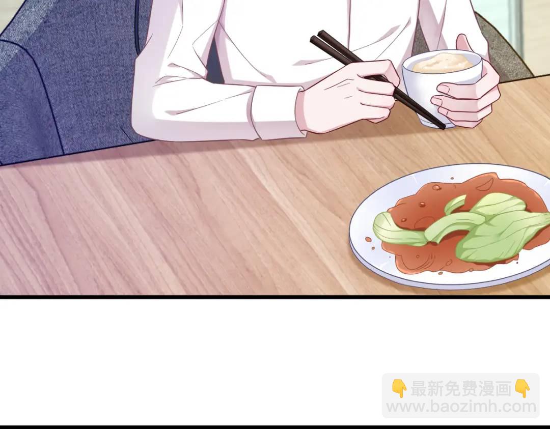 086 剥夺攻略权(1/2)-第86话