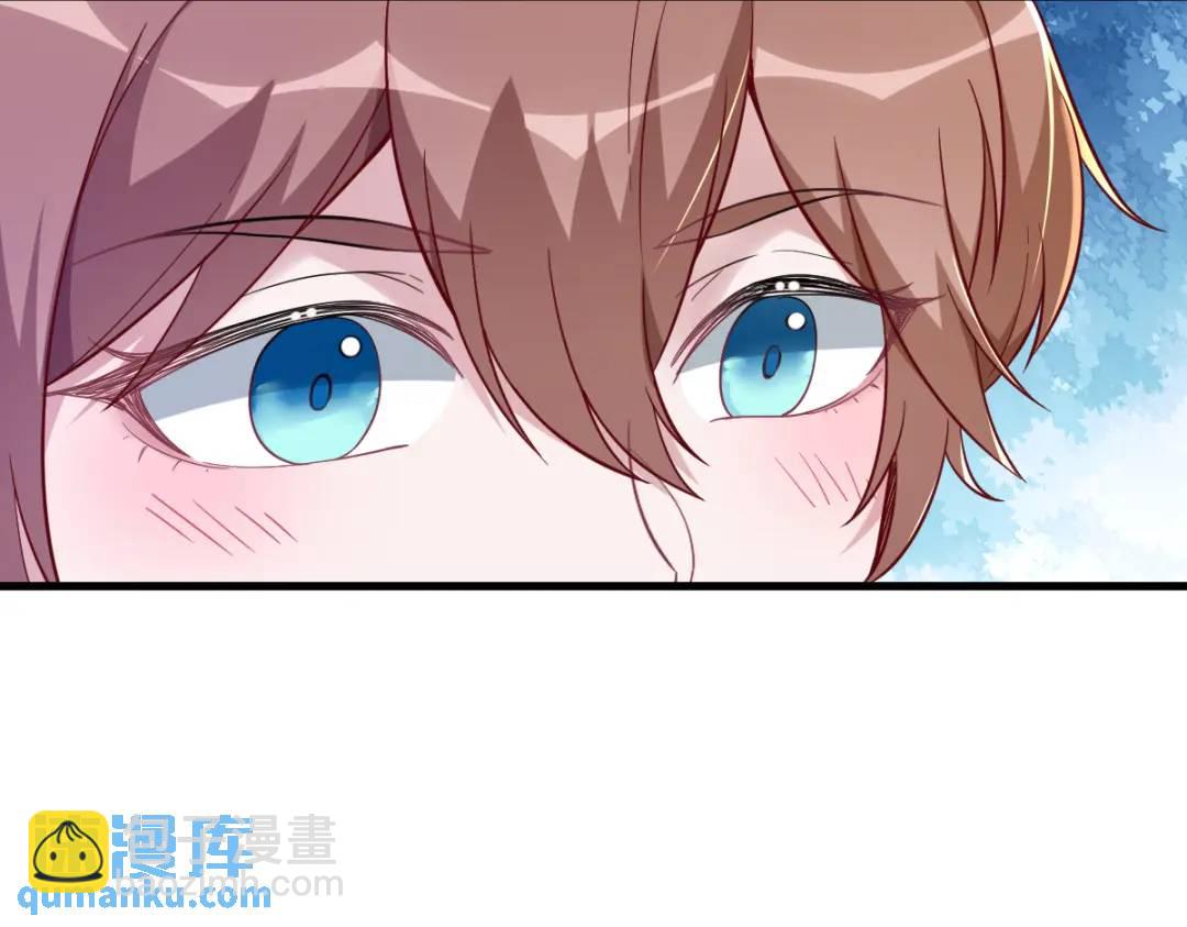 086 剥夺攻略权(1/2)-第86话