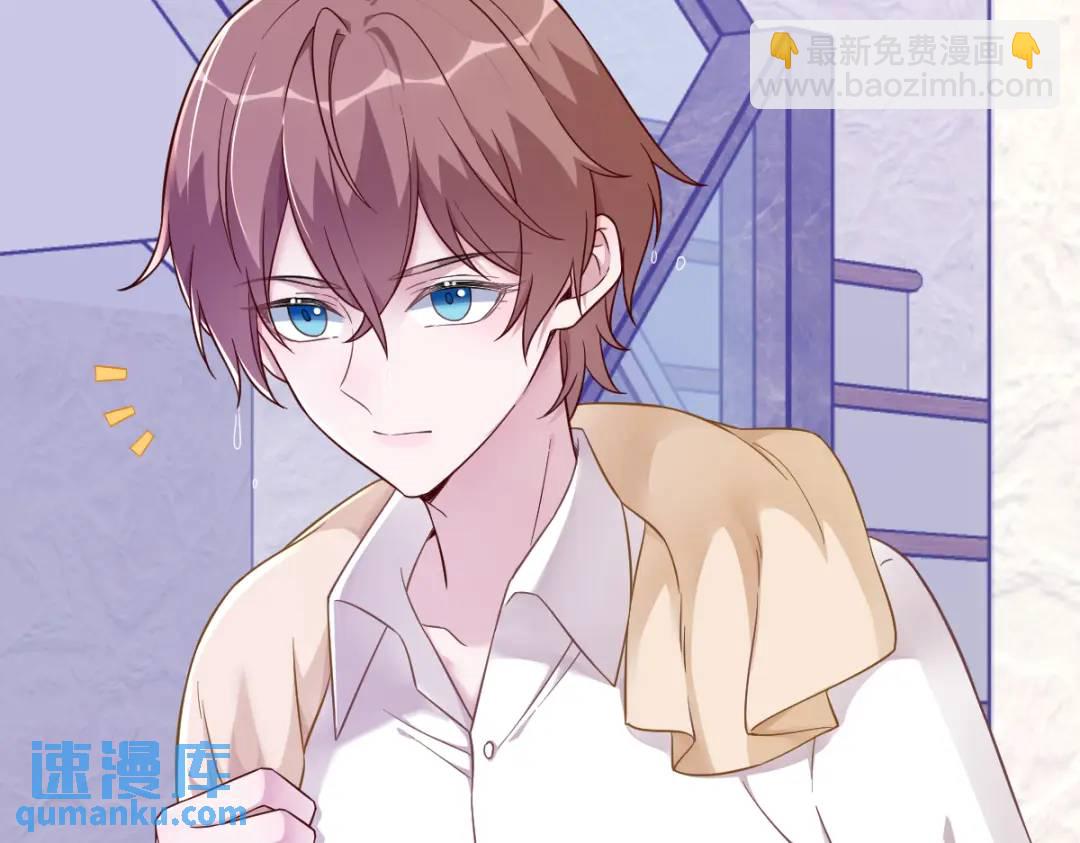 086 剥夺攻略权(1/2)-第86话