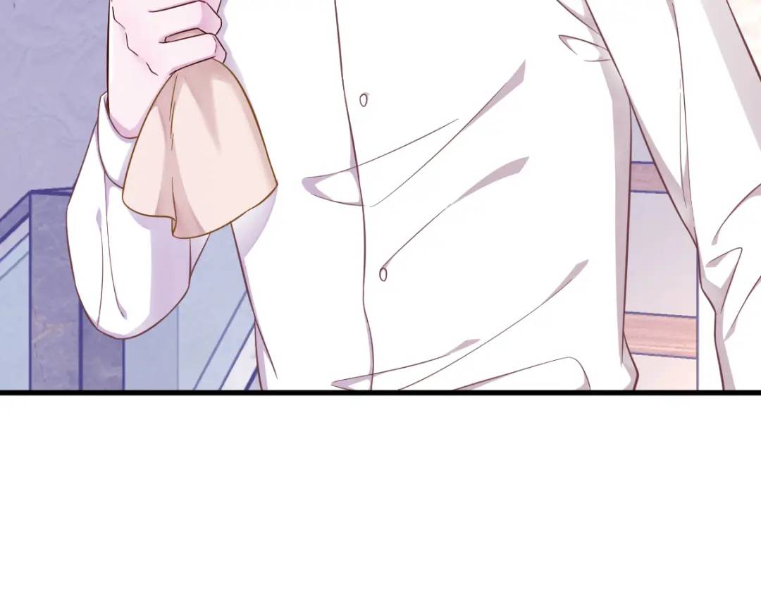 086 剥夺攻略权(1/2)-第86话