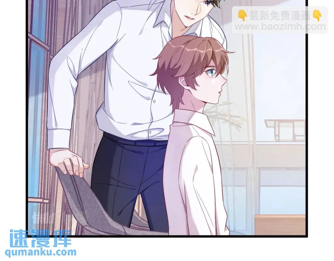 087 逐渐逼近的真相(1/2)-第88话