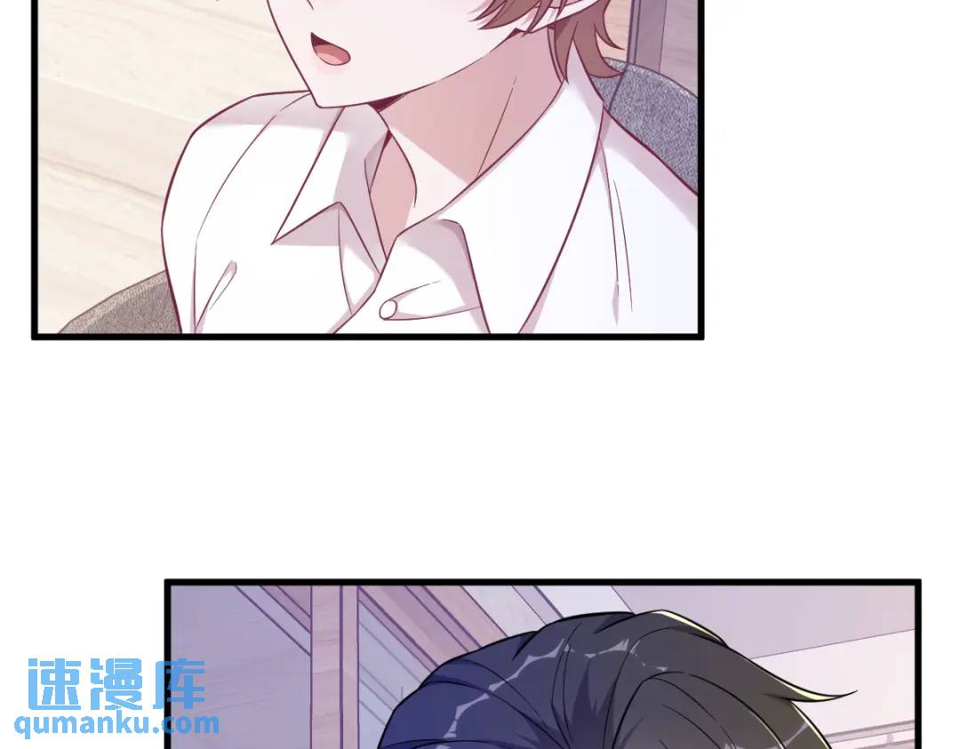 087 逐渐逼近的真相(1/2)-第88话