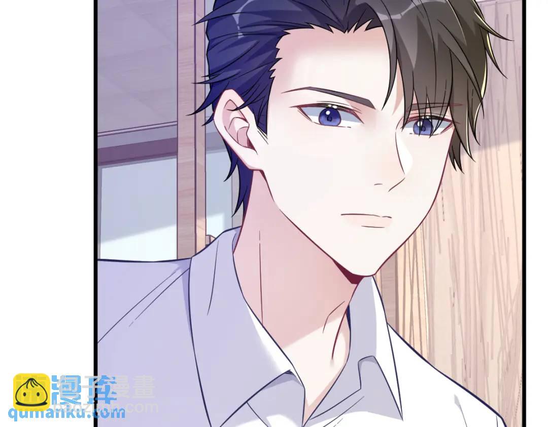 087 逐渐逼近的真相(1/2)-第88话