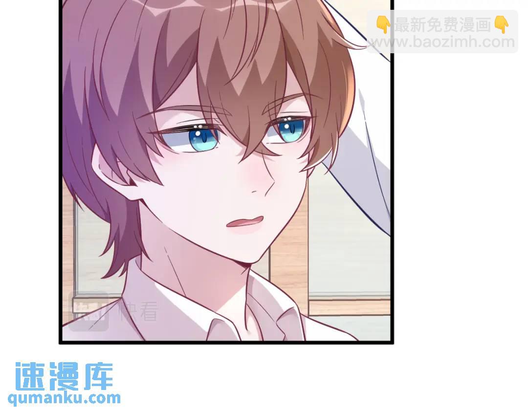 087 逐渐逼近的真相(1/2)-第88话