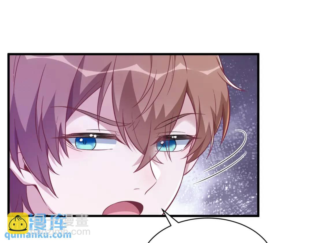 087 逐渐逼近的真相(1/2)-第88话