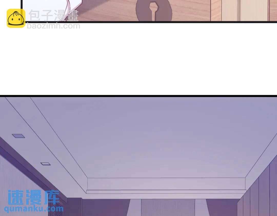 087 逐渐逼近的真相(1/2)-第88话