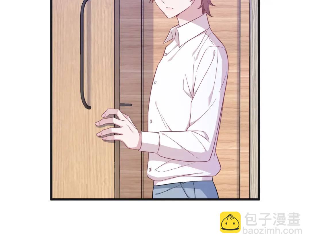 087 逐渐逼近的真相(1/2)-第88话