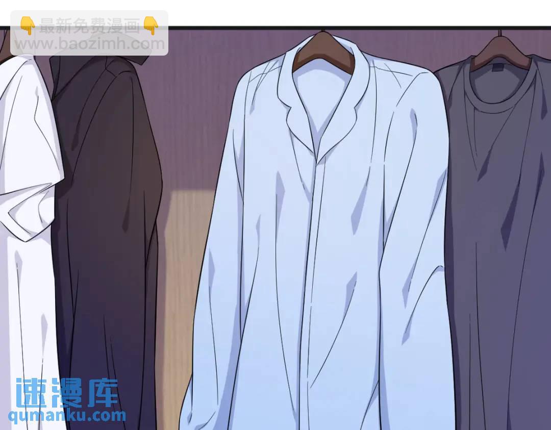 087 逐渐逼近的真相(1/2)-第88话