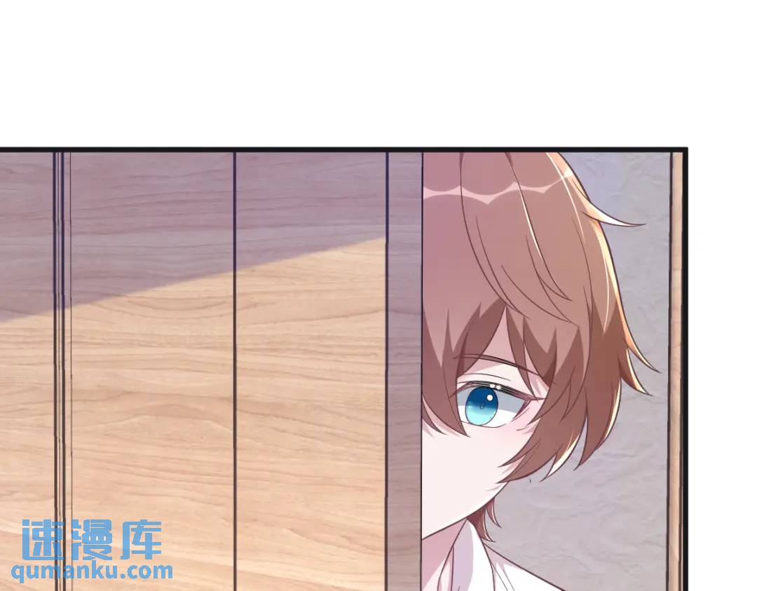 087 逐渐逼近的真相(1/2)-第88话