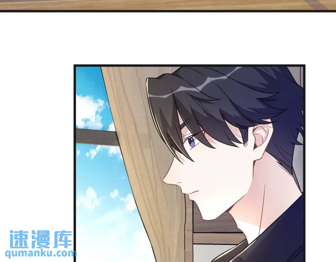 087 逐渐逼近的真相(1/2)-第88话