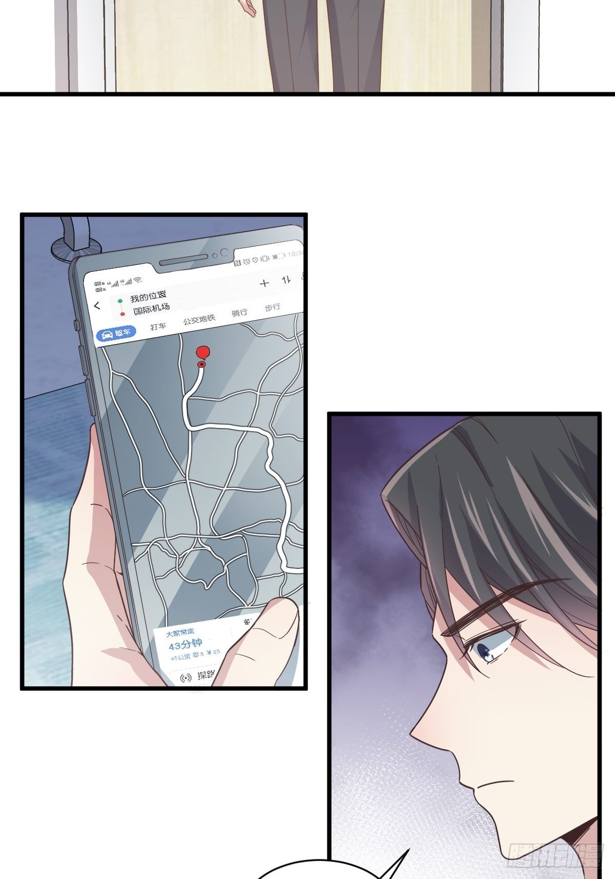 第9话 孟先生，你认识贺州么？-第10话