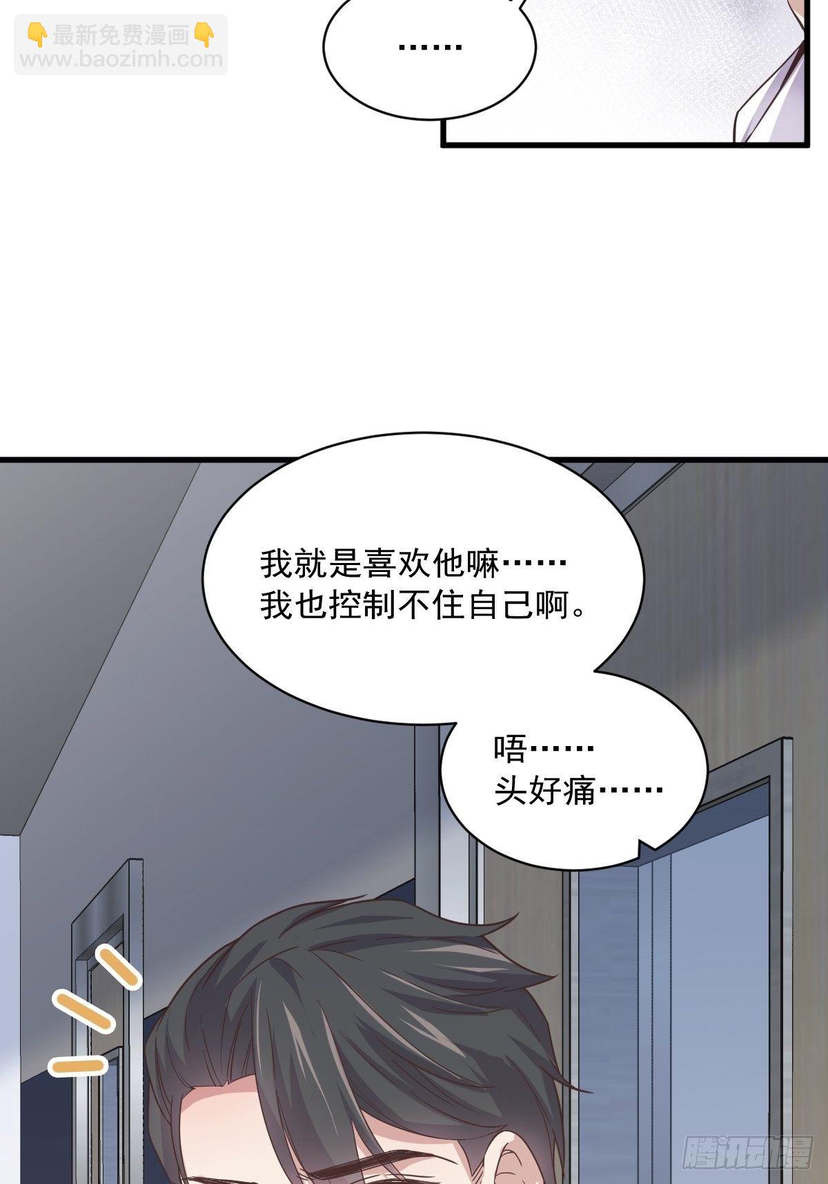 第9话 孟先生，你认识贺州么？-第10话