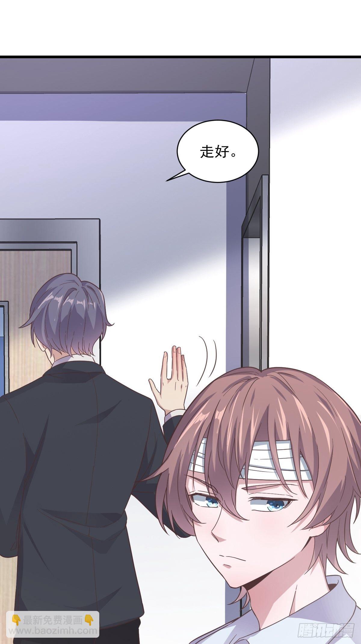 第9话 孟先生，你认识贺州么？-第10话