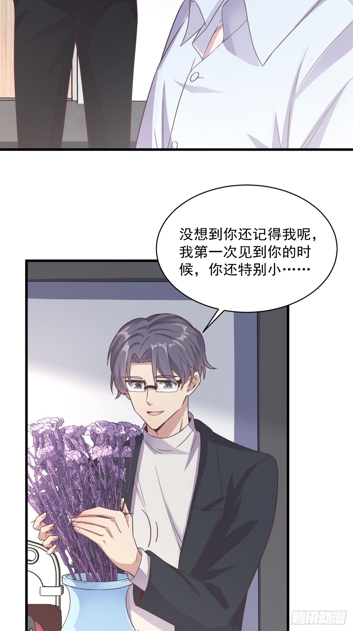 第9话 孟先生，你认识贺州么？-第10话