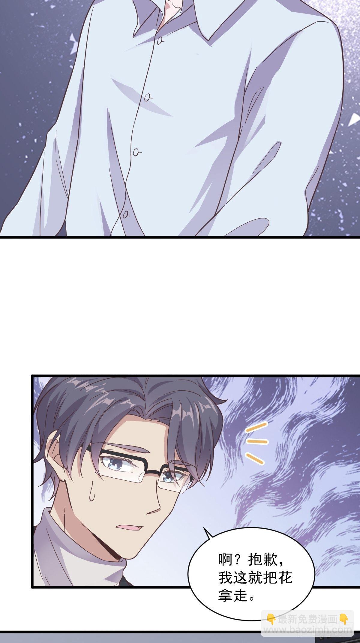 第9话 孟先生，你认识贺州么？-第10话