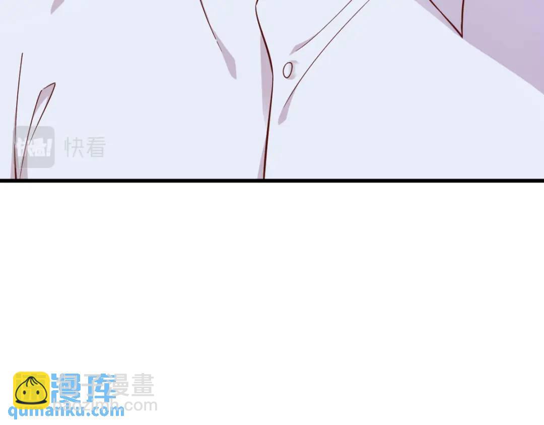 089 败露了！(1/2)-第90话