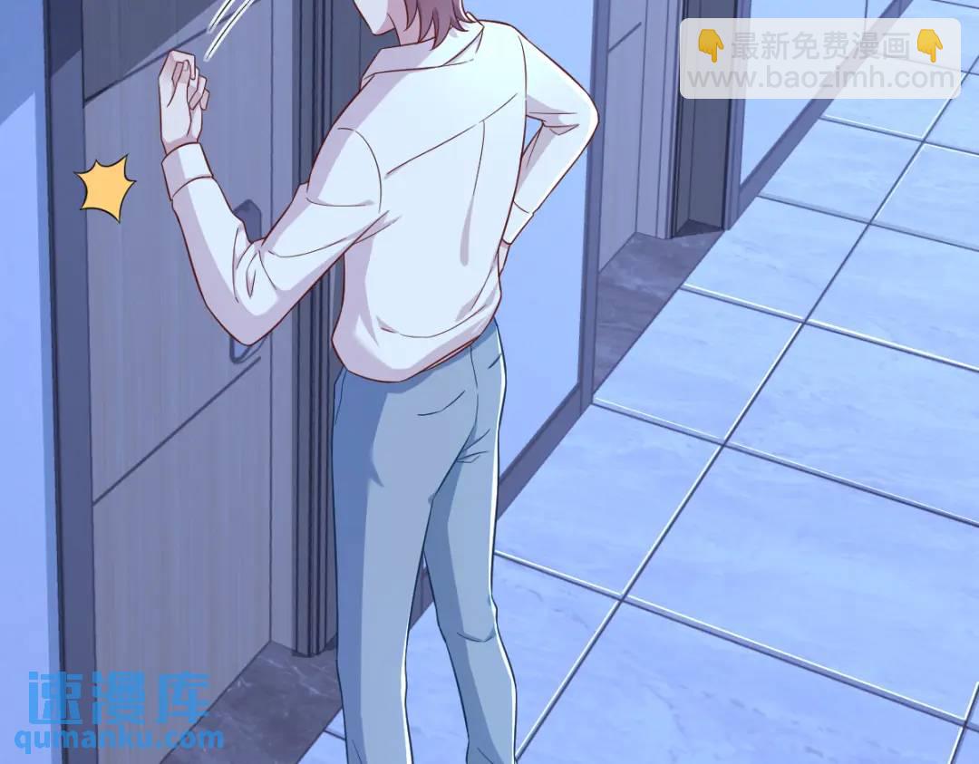 089 败露了！(1/2)-第90话