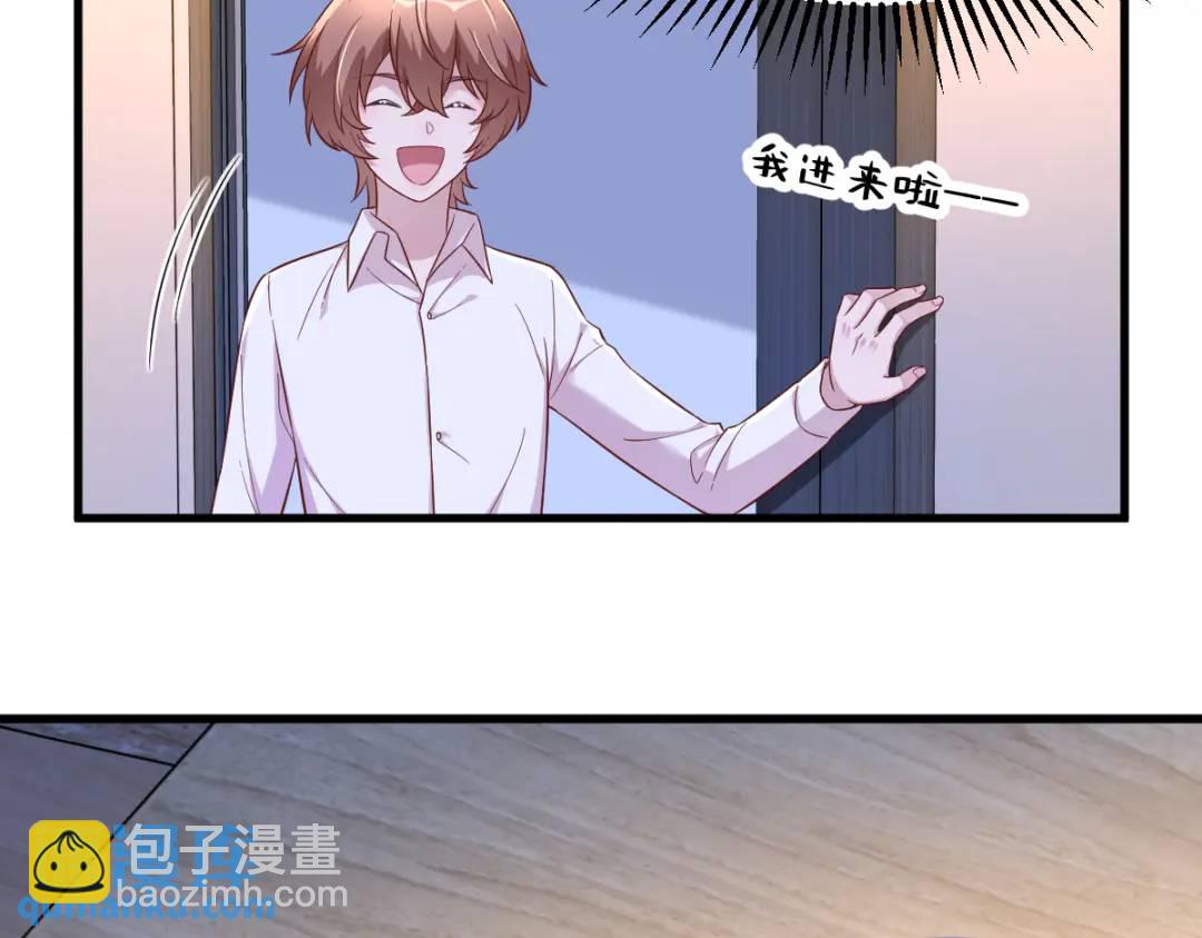 089 败露了！(1/2)-第90话