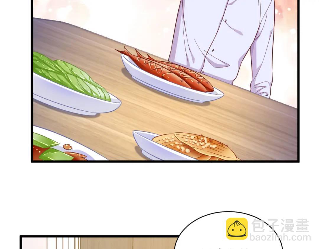 089 败露了！(1/2)-第90话