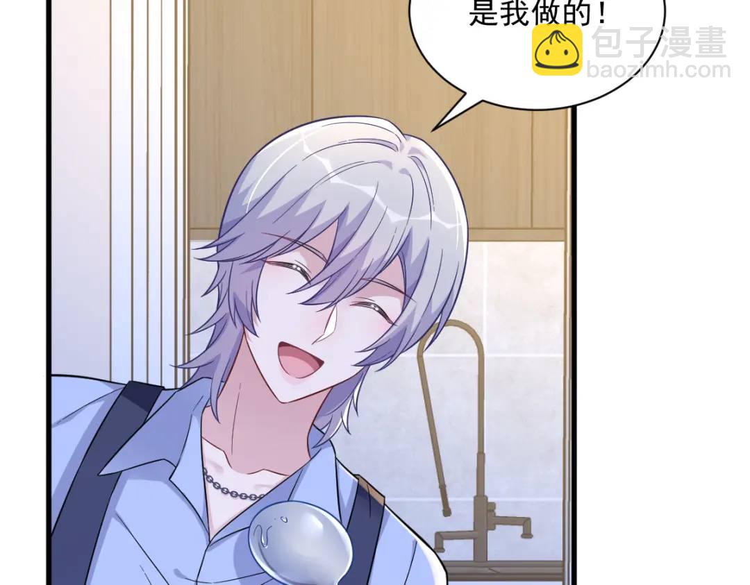 089 败露了！(1/2)-第90话