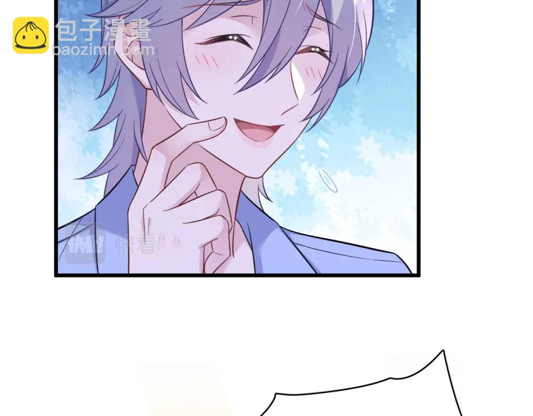 089 败露了！(1/2)-第90话