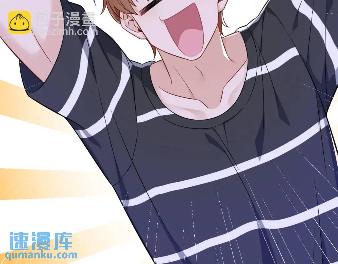 089 败露了！(1/2)-第90话