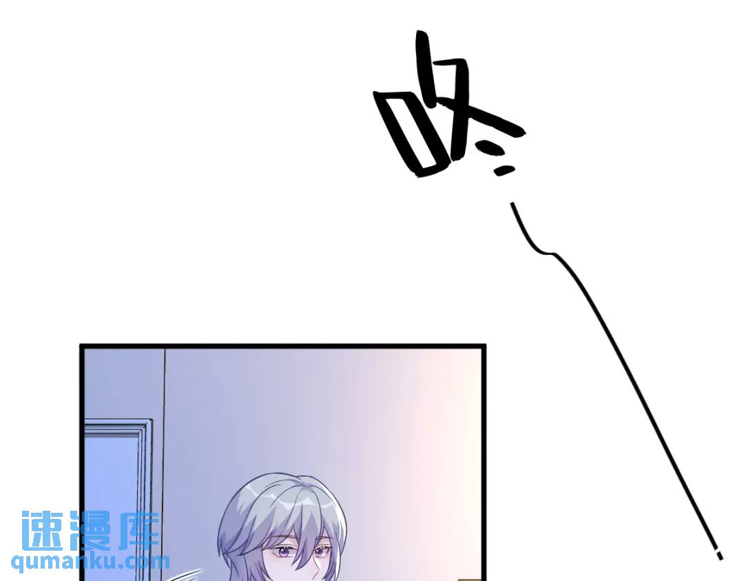 089 败露了！(1/2)-第90话