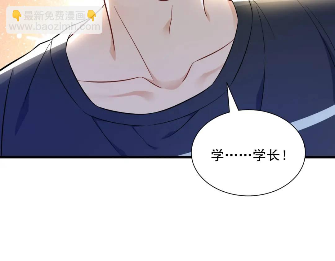 089 败露了！(1/2)-第90话