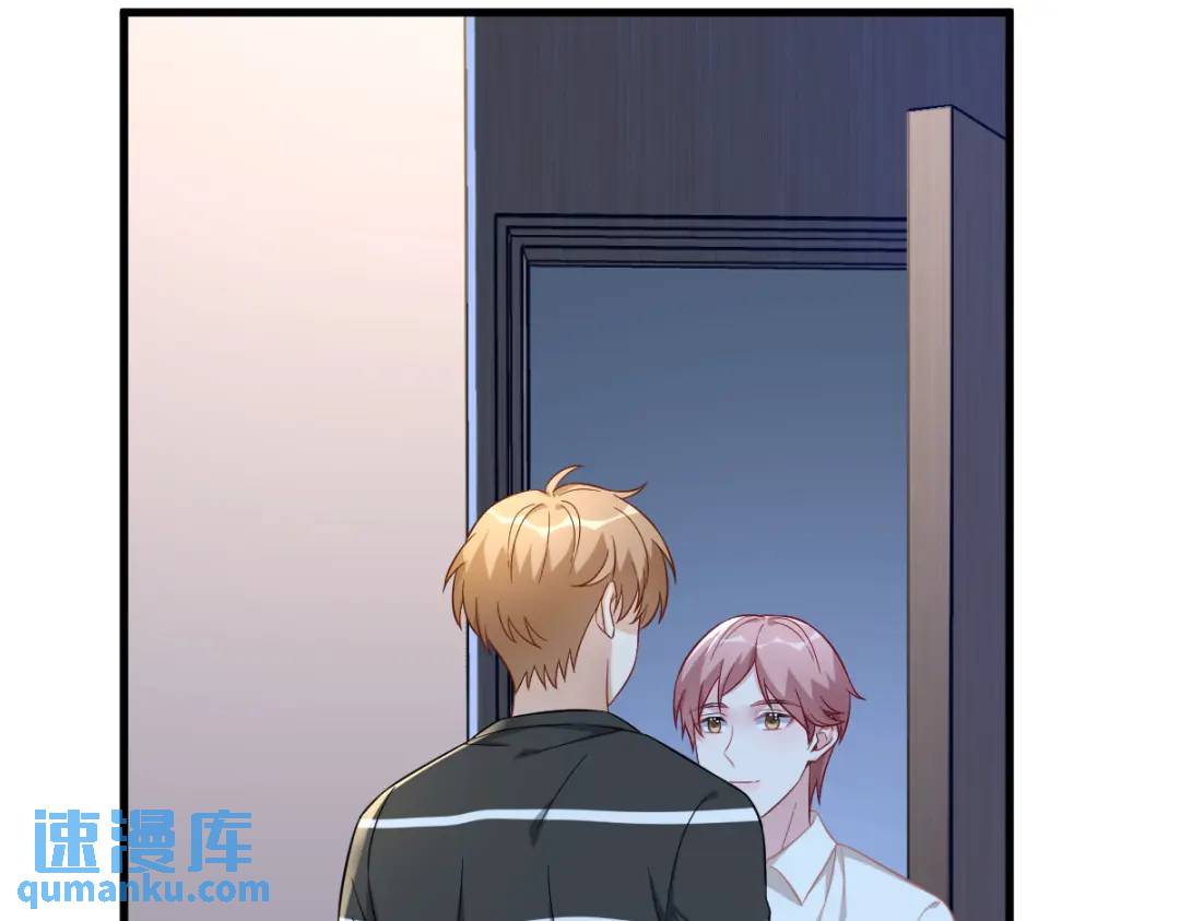 089 败露了！(1/2)-第90话