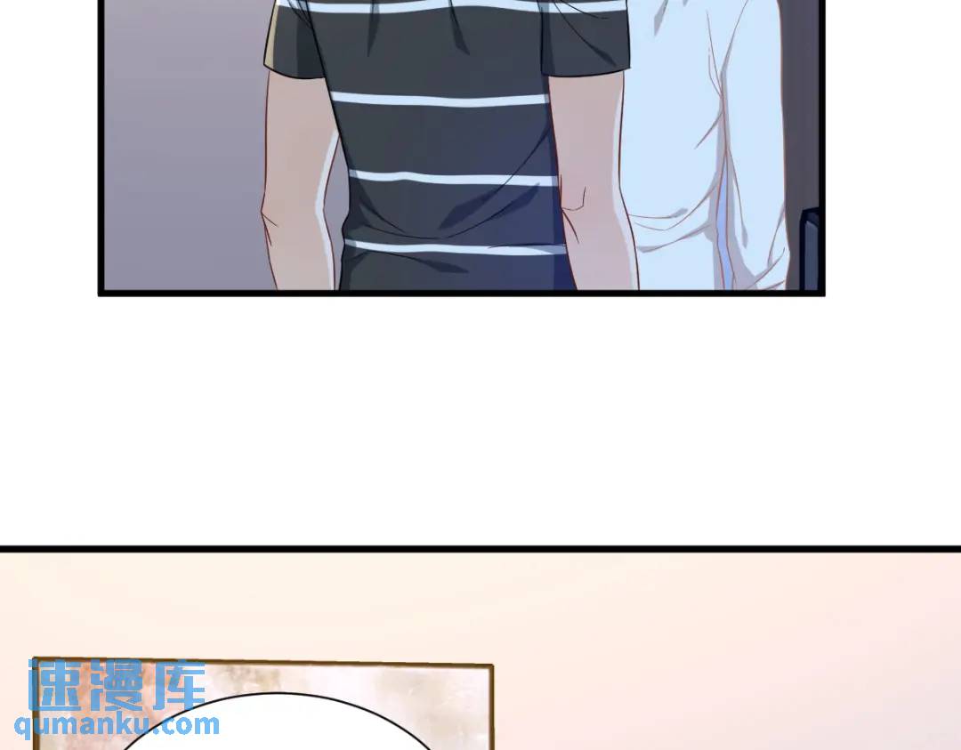 089 败露了！(1/2)-第90话