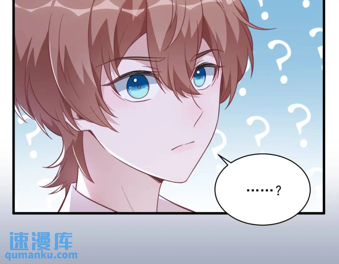 089 败露了！(1/2)-第90话