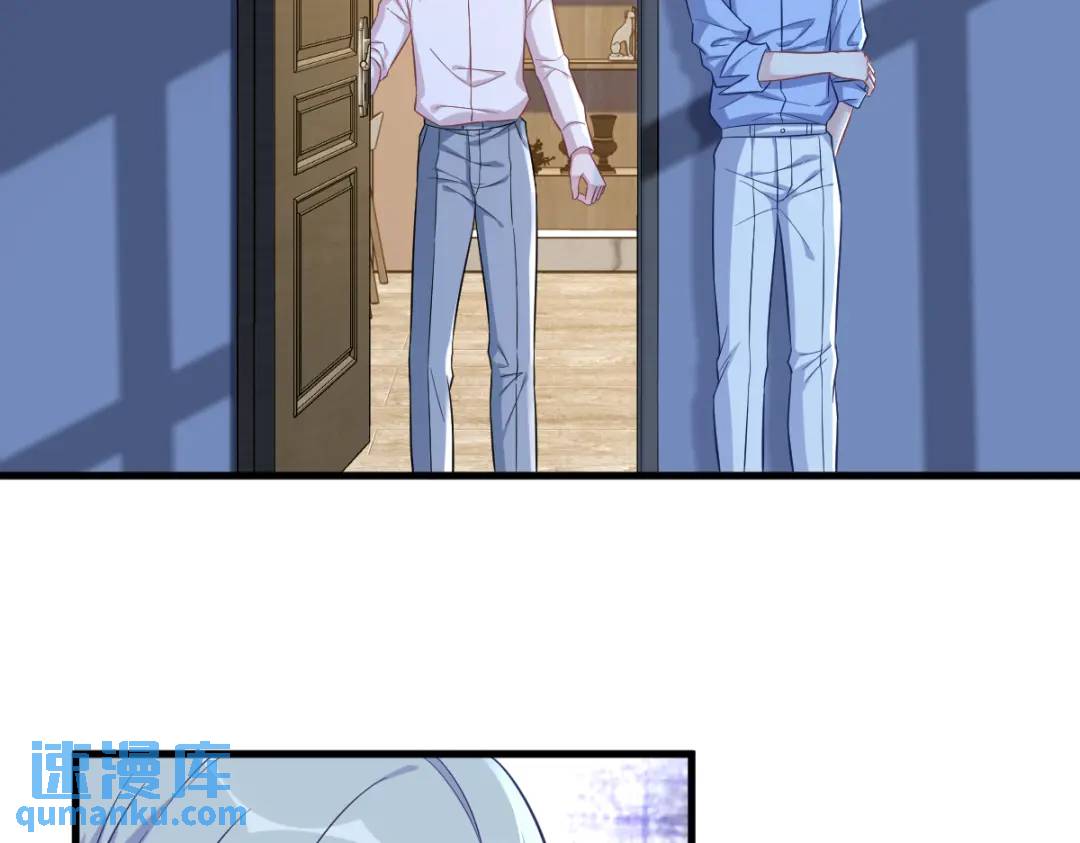 089 败露了！(1/2)-第90话