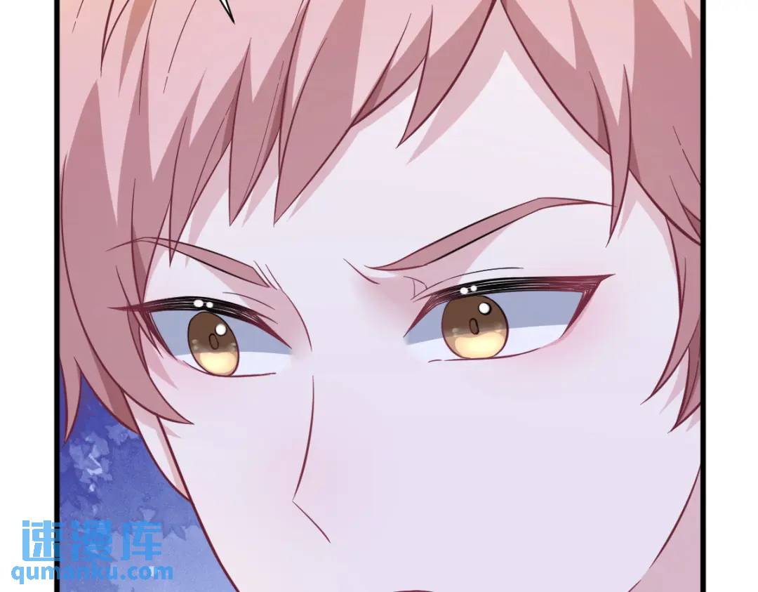 091 对峙(1/2)-第92话