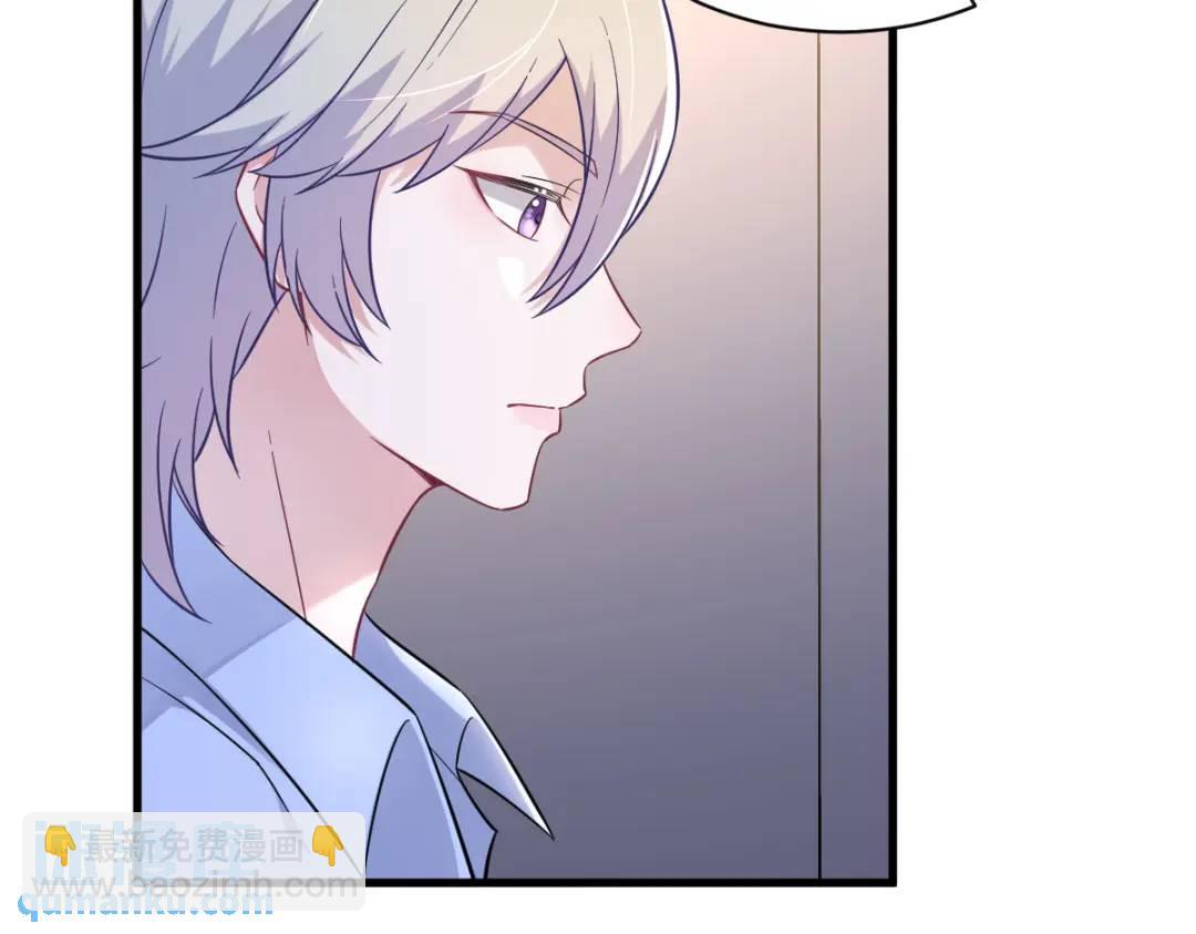 091 对峙(1/2)-第92话