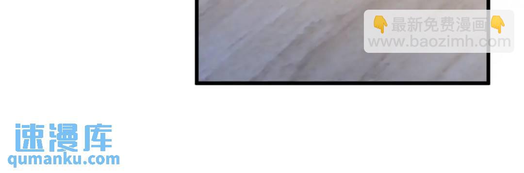 091 对峙(1/2)-第92话