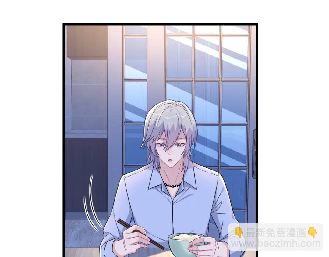 091 对峙(1/2)-第92话