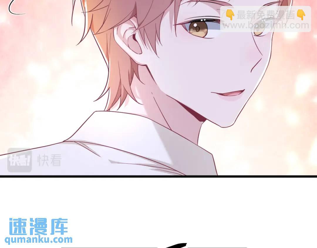 091 对峙(1/2)-第92话