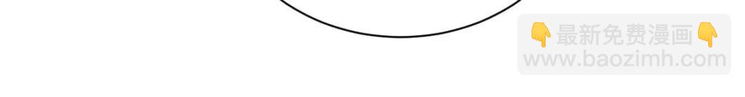 091 对峙(1/2)-第92话