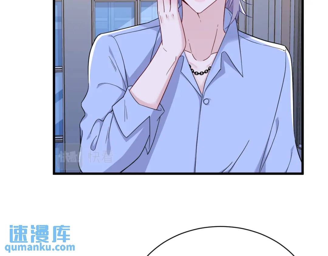 091 对峙(1/2)-第92话