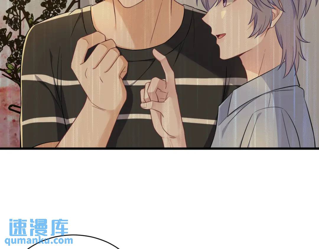 093 我没有爱情(1/2)-第94话